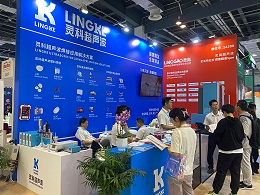 步履不停 | 展會圓滿落幕，期待與您再次相聚！