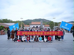 國(guó)貨替代·掘金2024——靈科超聲波普陀寺祈福團(tuán)建活動(dòng)圓滿(mǎn)成功！