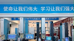 超聲波焊接機(jī)十大品牌：靈科超聲波實(shí)力上榜！