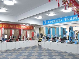 靈科超聲波：設(shè)備更新熱潮席卷，萬億市場大有可為