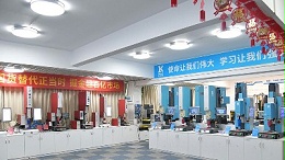 山寨？中國科技逆襲！靈科超聲波成功已是必然！