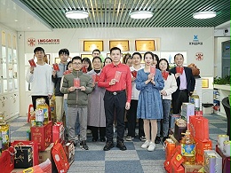 龍行龘龘迎新歲，同心同行向未來(lái) | 靈科超聲波發(fā)年貨啦
