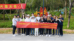 給我們點(diǎn)陽(yáng)光，山是這樣爬的！