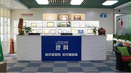 靈科，陽江、佛山、東莞區(qū)域超聲波工業(yè)焊接的佼佼者