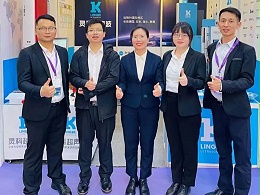 古鎮(zhèn)燈博會(huì)回顧，靈科超聲波載譽(yù)而歸！