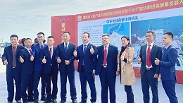惠來召開“三抓兩干一加快”大會，靈科超聲波鑄產(chǎn)業(yè)新篇章