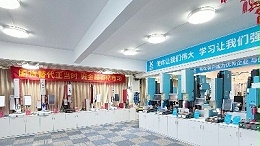 靈科超聲波知識(shí)科普 | 解開超聲波焊接八大安全疑問！