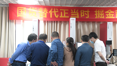 信創(chuàng)引領未來，靈科超聲波賦能<i style='color:red'>深圳</i>電子設備制造業(yè)發(fā)展
