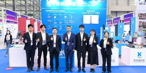 2024年深圳國(guó)際消費(fèi)類(lèi)電子及家用電器展