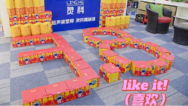 節(jié)日快樂！做最真實(shí)最漂亮的自己！