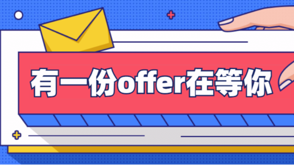 靈科超聲波招兵買馬，“職”等你來！