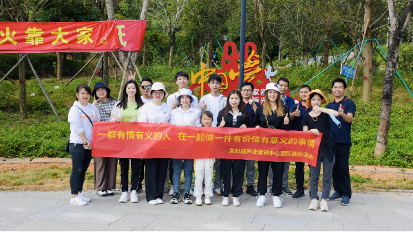 給我們點(diǎn)陽(yáng)光，山是這樣爬的！