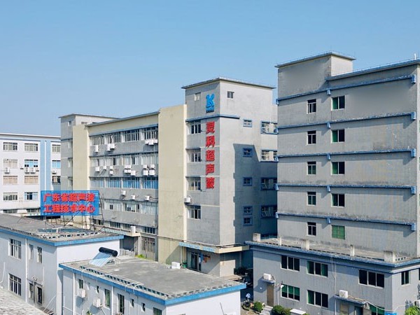 靈科超聲波VS<i style='color:red'>必能信</i>，決勝關(guān)鍵點(diǎn)在這些地方！