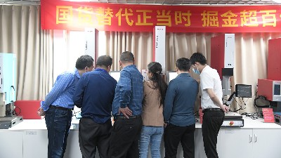 <i style='color:red'>必能信</i>超聲波焊接機(jī)漏氣怎么辦？