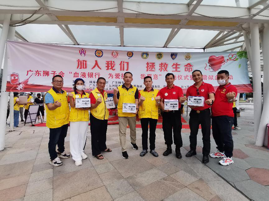 血液銀行 | 珠海五隊聯(lián)合服務(wù)“加入我們·拯救生命”無償獻(xiàn)血常態(tài)化服務(wù)啟動儀式取得圓滿成功！