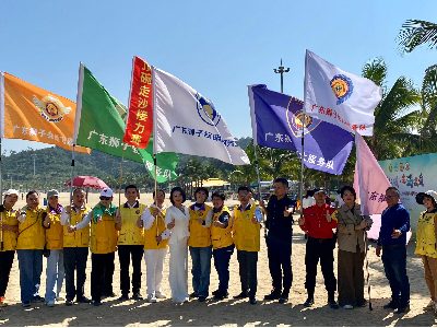 扶殘服務(wù) | 趣享運動，共浴陽光！廣東省第十屆盲人沙灘趣味運動會在珠海舉行